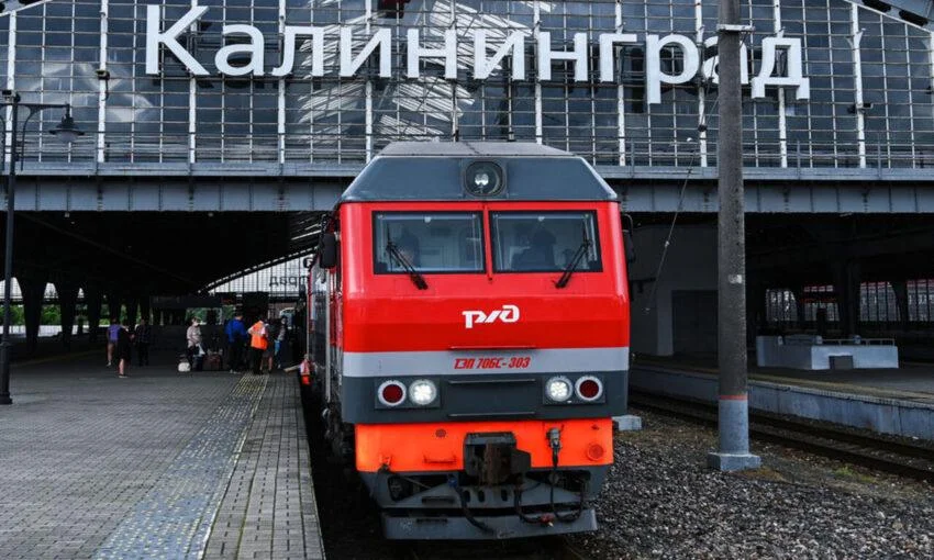 Железнодорожный транзит в Калининград под угрозой