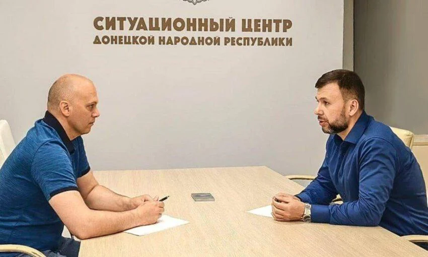 Алексей Беспрозванных встретился с главой ДНР Денисом Пушилиным