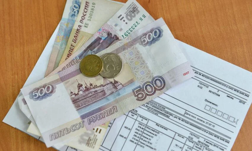 Генпрокуратура проверит рост тарифов ЖКХ