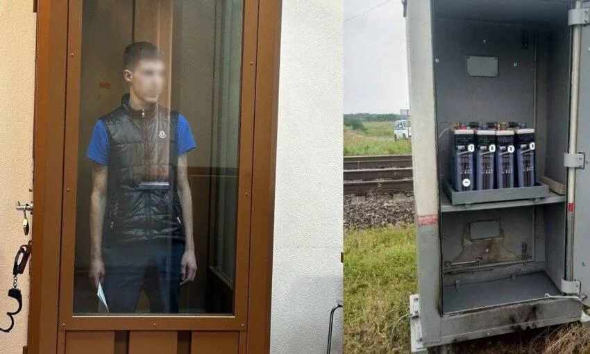 За попытку диверсии на ж/д дороге арестовали подростка