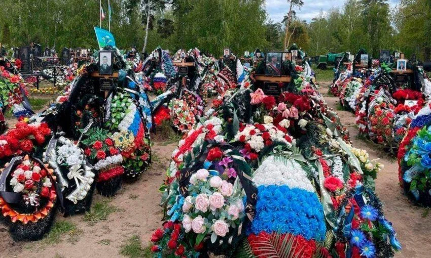 Как минимум 1166 жителей Калининградской области погибли на СВО