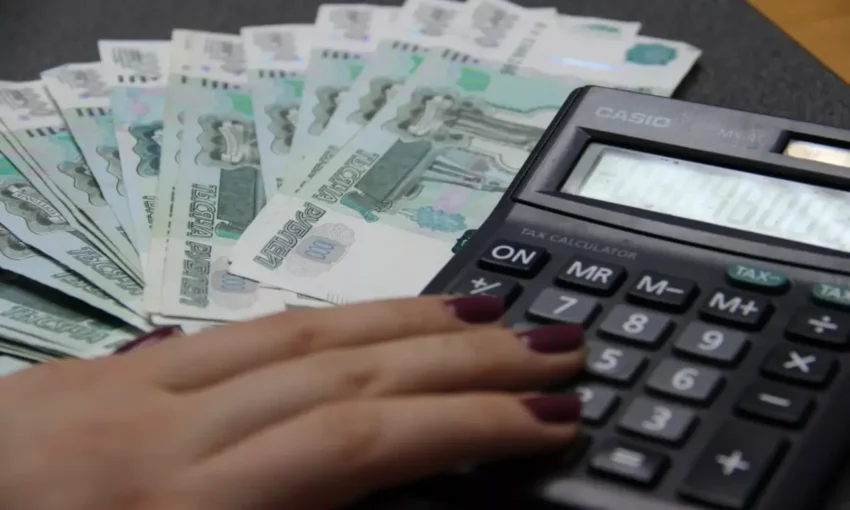Средняя зарплата в Калининградской области составила 73 855 рублей