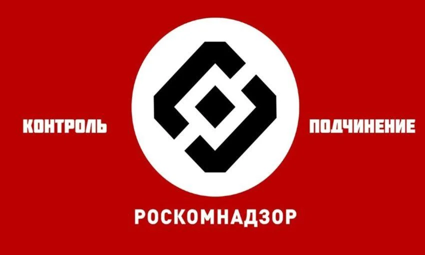 Блокировка звонков в Telegram и WhatsApp сократила вызовы мошенников на 40%, сообщили в РКН
