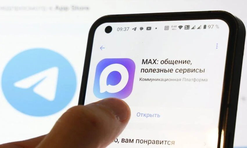 Россияне не читают каналы в MAX