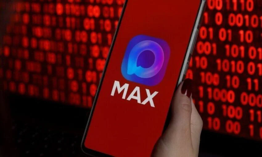 В даркнете пытались продать базы данных пользователей Max
