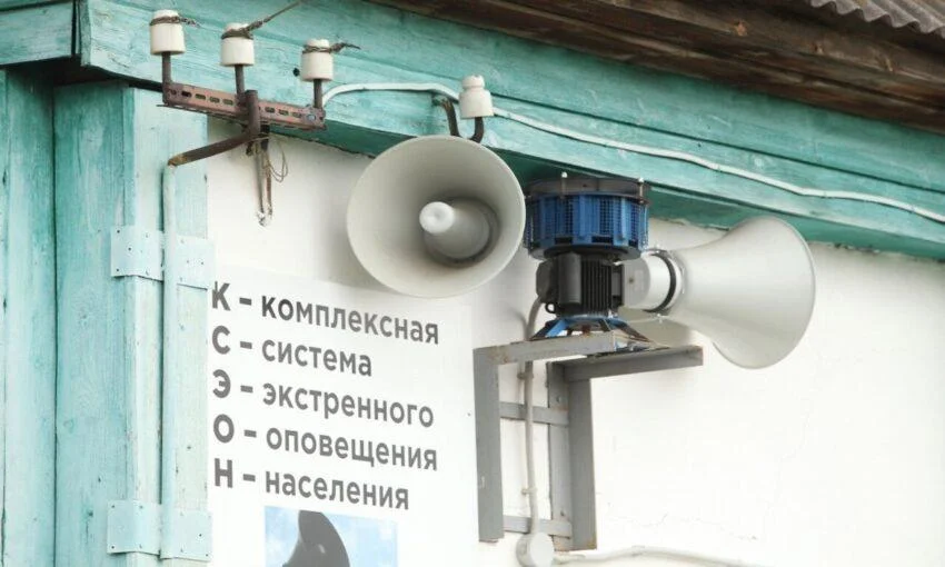 В&nbsp;Калининграде установили системы экстренного оповещения в&nbsp;15&nbsp;людных местах