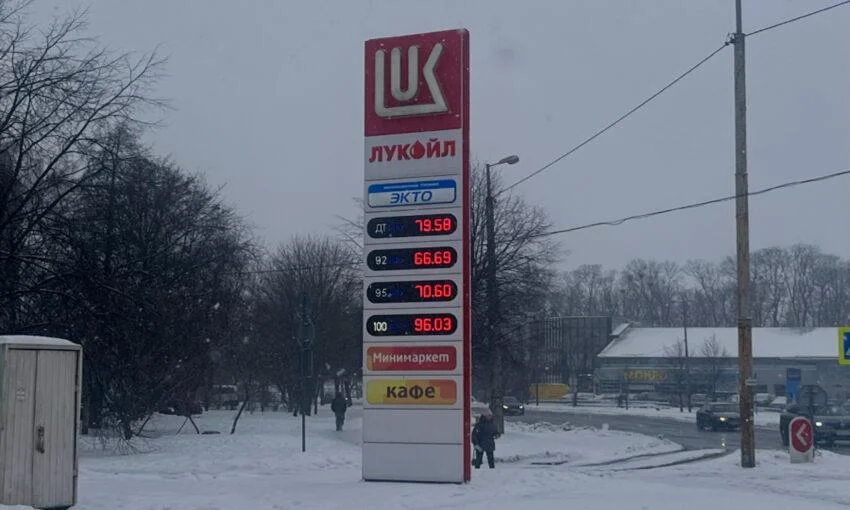 Цены на&nbsp;бензин снова пошли вверх