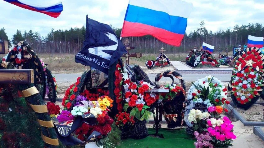 Как минимум 1616 жителей Калининградской области погибли на СВО