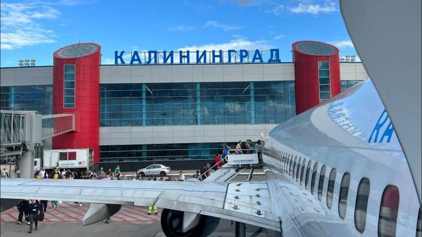 Субсидий на&nbsp;перелёты не&nbsp;хватает: билеты в&nbsp;Калининград снова под&nbsp;вопросом
