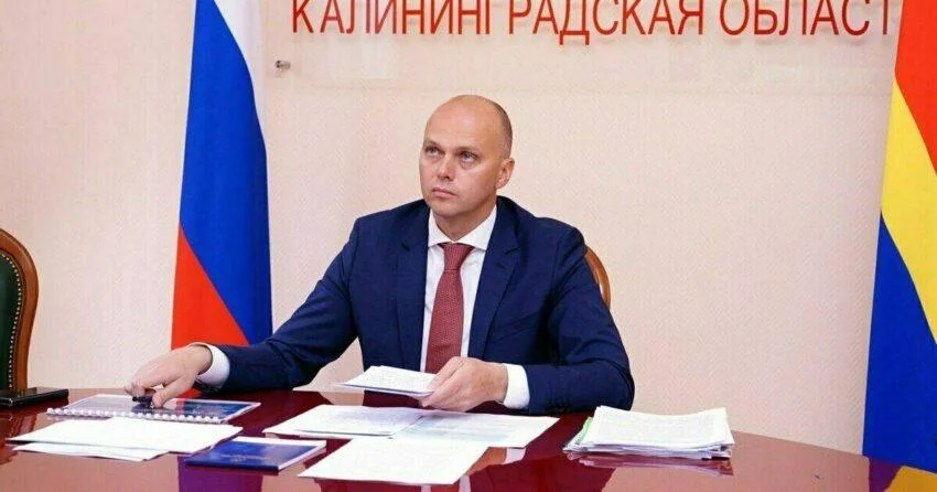 Губернатор Калининградской области Алексей Беспрозванных служил в&nbsp;ФСБ