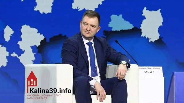 Очередной кандидат «сверху»: в&nbsp;Госдуму от&nbsp;Калининграда может пойти чиновник из&nbsp;Москвы