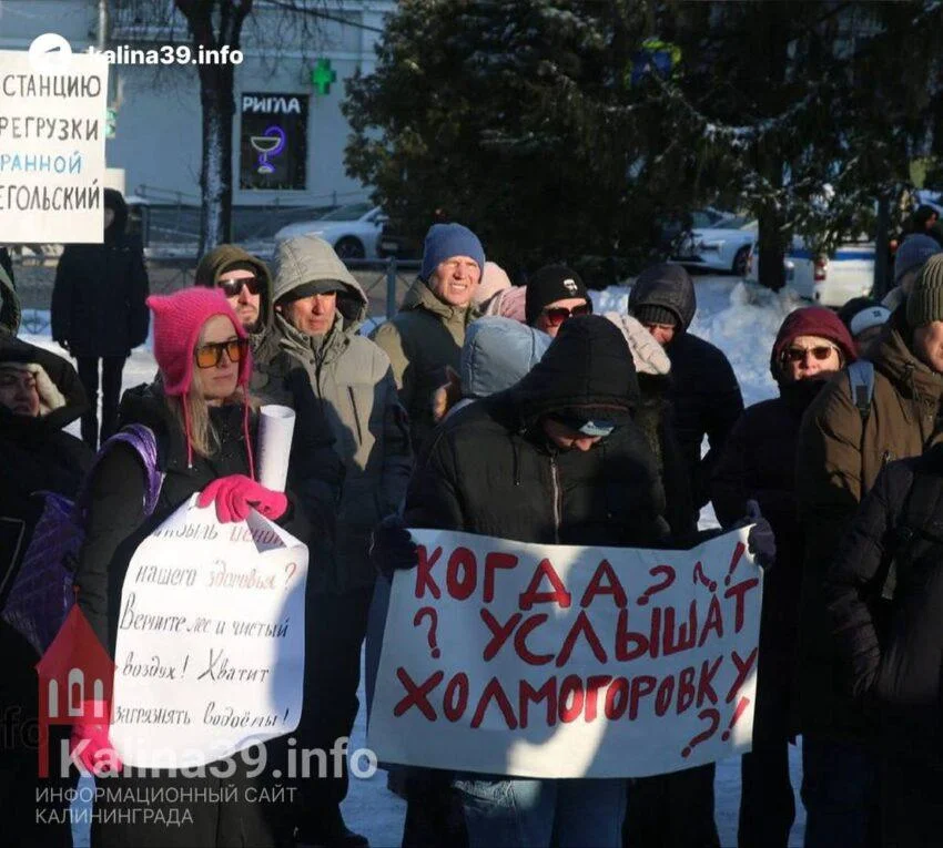 Жители Холмогоровки планируют митинг из‑за&nbsp;затянувшегося строительства школы