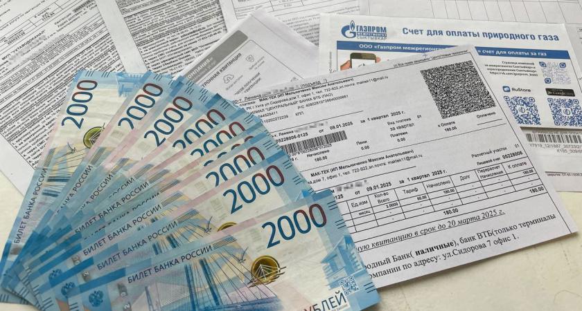 Калининградская область оказалась среди регионов с&nbsp;минимальными субсидиями от&nbsp;Минстроя РФ