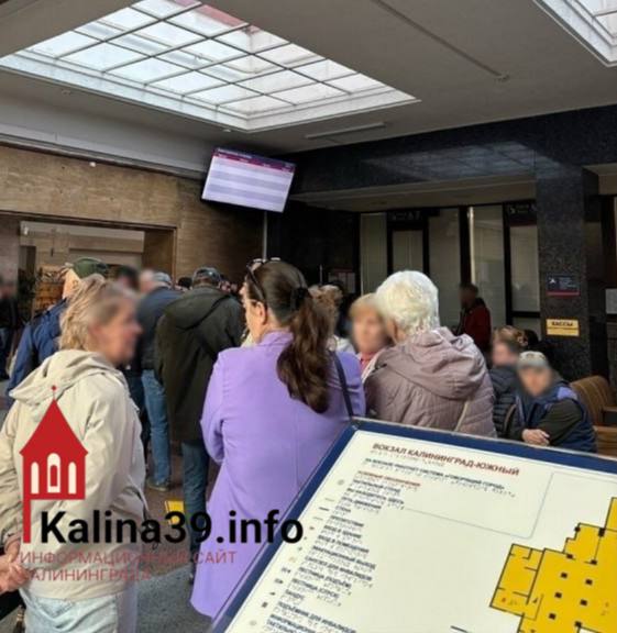 В&nbsp;Калининградской области подорожали поезда дальнего следования