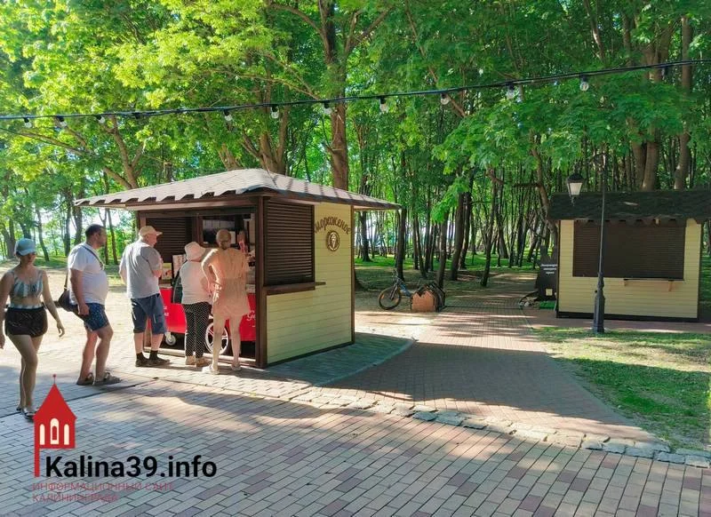 янтарный калининград