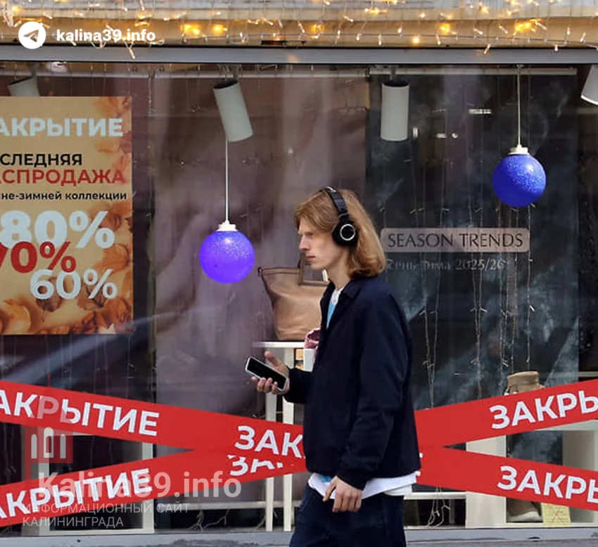 Почти половина предприятий Калининградской области оказалась убыточной