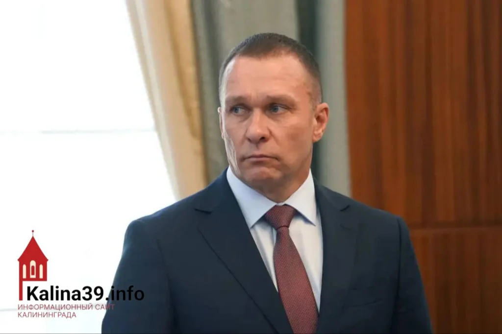 Новый министр безопасности Калининградской области оказался выходцем из&nbsp;ФСБ