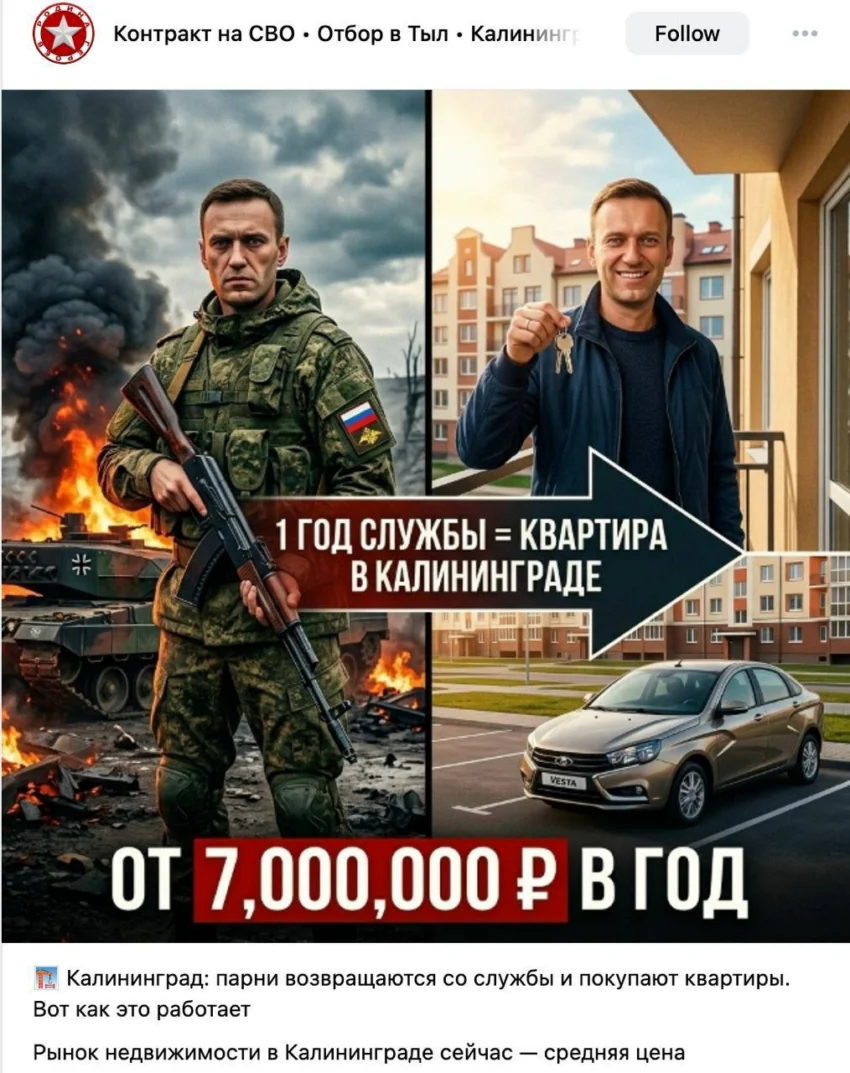 Черновик