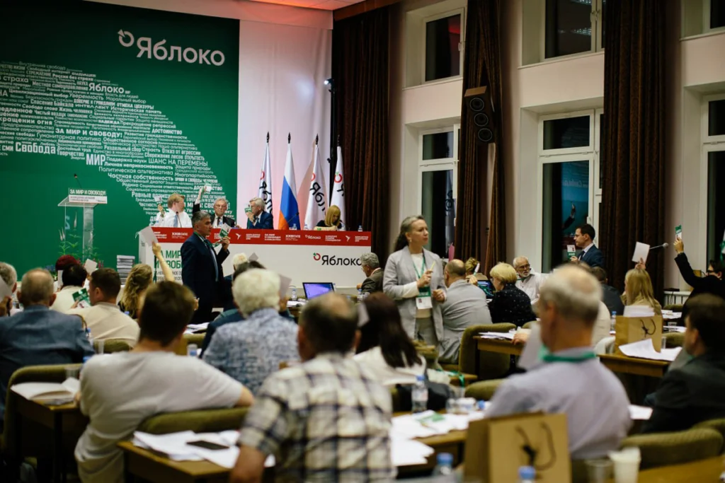 «Яблоко» выдвинуло кандидатов в&nbsp;Калининградской области: кто&nbsp;вошёл в&nbsp;список и&nbsp;чем&nbsp;они&nbsp;известны