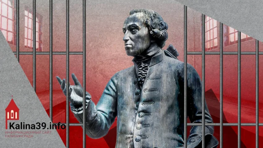 Черновик