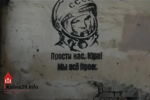 «Должна была стать Кремниевой долиной»: министр признал, что&nbsp;Калининград потерял IT‑компании после&nbsp;2022&nbsp;года